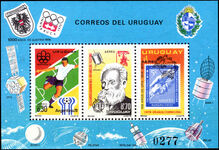 Uruguay 1976 Annual Events 1974-1978 souvenir sheet unmounted mint.