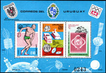 Uruguay 1976 Annual Events 1974-1978 (2nd issue) souvenir sheet unmounted mint.