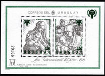 Uruguay 1979 International Year of the Child Durer souvenir sheet unmounted mint.