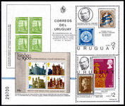 Uruguay 1979 Rowland Hill souvenir sheet unmounted mint.