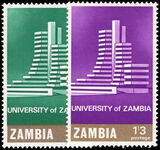 Zambia 1966 Zambia University unmounted mint.
