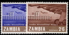 Zambia 1967 Lusaka Airport unmounted mint.
