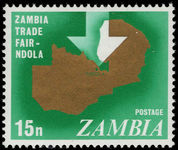 Zambia 1968 Trade Fair unmounted mint.
