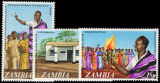 Zambia 1974 President Kaunda unmounted mint.