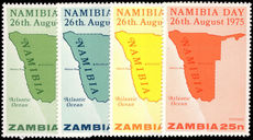 Zambia 1975 Namibia Day unmounted mint.