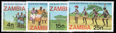Zambia 1977 Second World Black and African Festival of Arts and Culture unmounted mint.