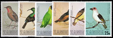 Zambia 1977 Birds of Zambia unmounted mint.