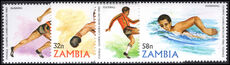 Zambia 1980 Olympic Games unmounted mint.