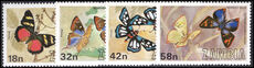 Zambia 1980 Butterflies unmounted mint.