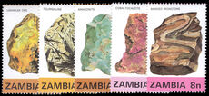 Zambia 1982 Minerals (1st series) unmounted mint.