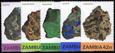 Zambia 1982 Minerals (2nd series) unmounted mint.