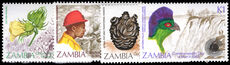 Zambia 1983 Commonwealth Day unmounted mint.