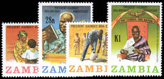 Zambia 1984 60th Birthday of President Kaunda unmounted mint.