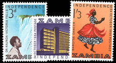 Zambia 1964 Independence unmounted mint.
