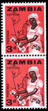 Zambia 1964 3d Cotton-picking coil join pair unmounted mint.