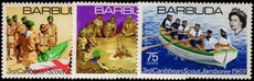 Barbuda 1969 Scout Jamboree unmounted mint.