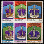Barbuda 1978 Coronation Anniversary (1st issue) unmounted mint.