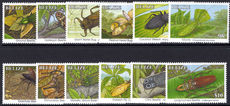 Belize 1994 Insects no imprint set unmounted mint.
