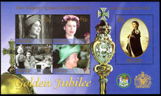 Belize 2002 Golden Jubilee souvenier sheet unmounted mint.