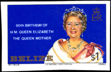 Belize 1980 Queen Mother IMPERF unmounted mint.