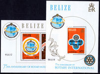 Belize 1981 Rotary Independence souvenier sheet unmounted mint.