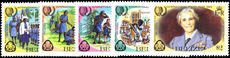 Belize 1985 International Youth Year unmounted mint.