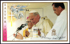 Belize 1986 Pope John Paul souvenier sheet unmounted mint.