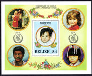 Belize 1986 International Peace Year souvenier sheet unmounted mint.