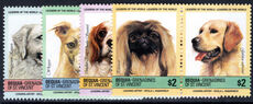 Bequia 1985 Dogs unmounted mint.