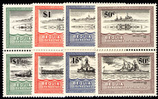 Bequia 1985 Battleships unmounted mint.