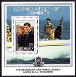 Dominica 1986 Royal Wedding souvenir sheet unmounted mint.