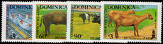 Dominica 1988 Agricultural Development unmounted mint.