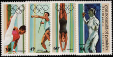 Dominica 1984 Olympics unmounted mint.