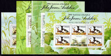 Dominica 1985 Audubon Birds sheetlet set unmounted mint.