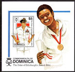 Dominica 1985 Duke of Edinburgh award souvenir sheet unmounted mint.