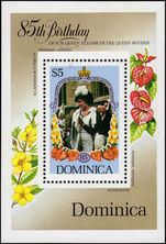 Dominica 1985 Queen Mother souvenir sheet unmounted mint.