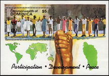 Dominica 1985 International Youth Year souvenir sheet unmounted mint.