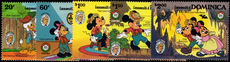 Dominica 1985 Mark Twain Disney unmounted mint.