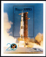 Dominica 1989 Moon Landing souvenir sheet unmounted mint.