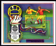 Dominica 1989 World Cup Football souvenir sheet unmounted mint.