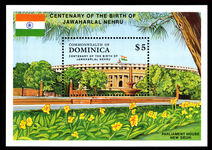 Dominica 1989 Jawaharal Nehru souvenir sheet unmounted mint.