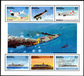 Dominica 1995 End of WWII in Pacific sheetlet unmounted mint.