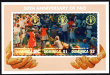 Dominica 1995 FAO souvenir sheet unmounted mint.