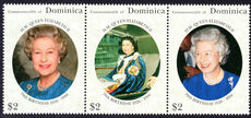 Dominica 1996 Queens Birthday unmounted mint.