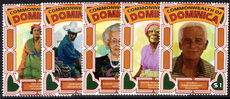 Dominica 1996 Local Entertainers unmounted mint.