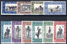 Eritrea 1930 set fine unmounted mint.