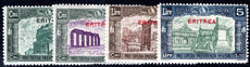 Eritrea 1930 Third National Defence set fine unmounted mint.