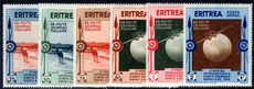 Eritrea 1934 Colonial Exhibition air set unmounted mint.