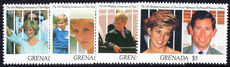 Grenada 1991 Tenth Wedding Anniversary of the Prince and Princess of Wales unmounted mint.