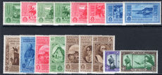 Italian Colonies 1932 Garibaldi set fine unmounted mint.